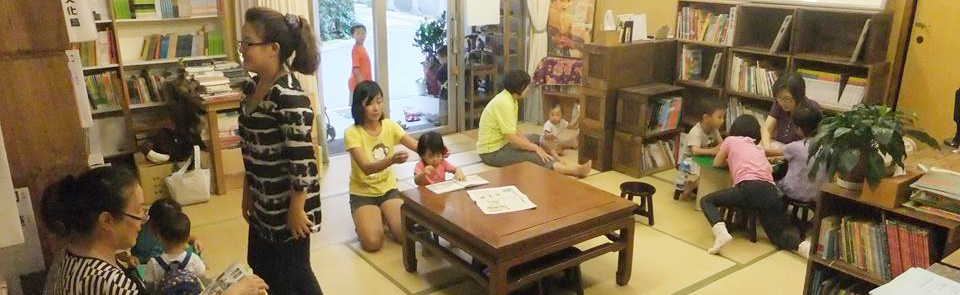 兒童課程(台北)
